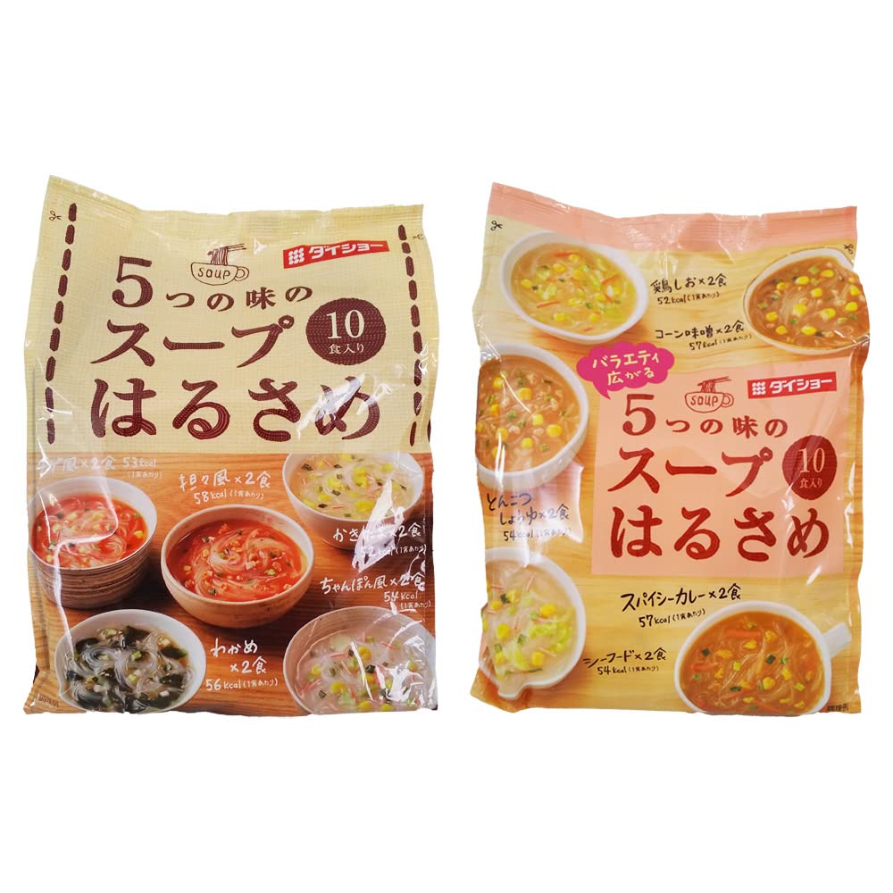 Amazon | 5つの味のスープはるさめ / バラエティ広がる 5つの味の